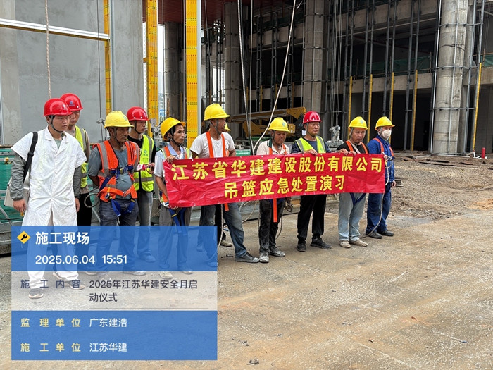 1749181336259078.jpg 图片4_副本.jpg