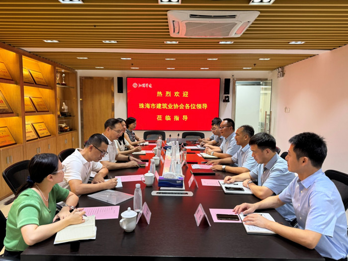 1751076465320477.jpg 协会1_副本.jpg