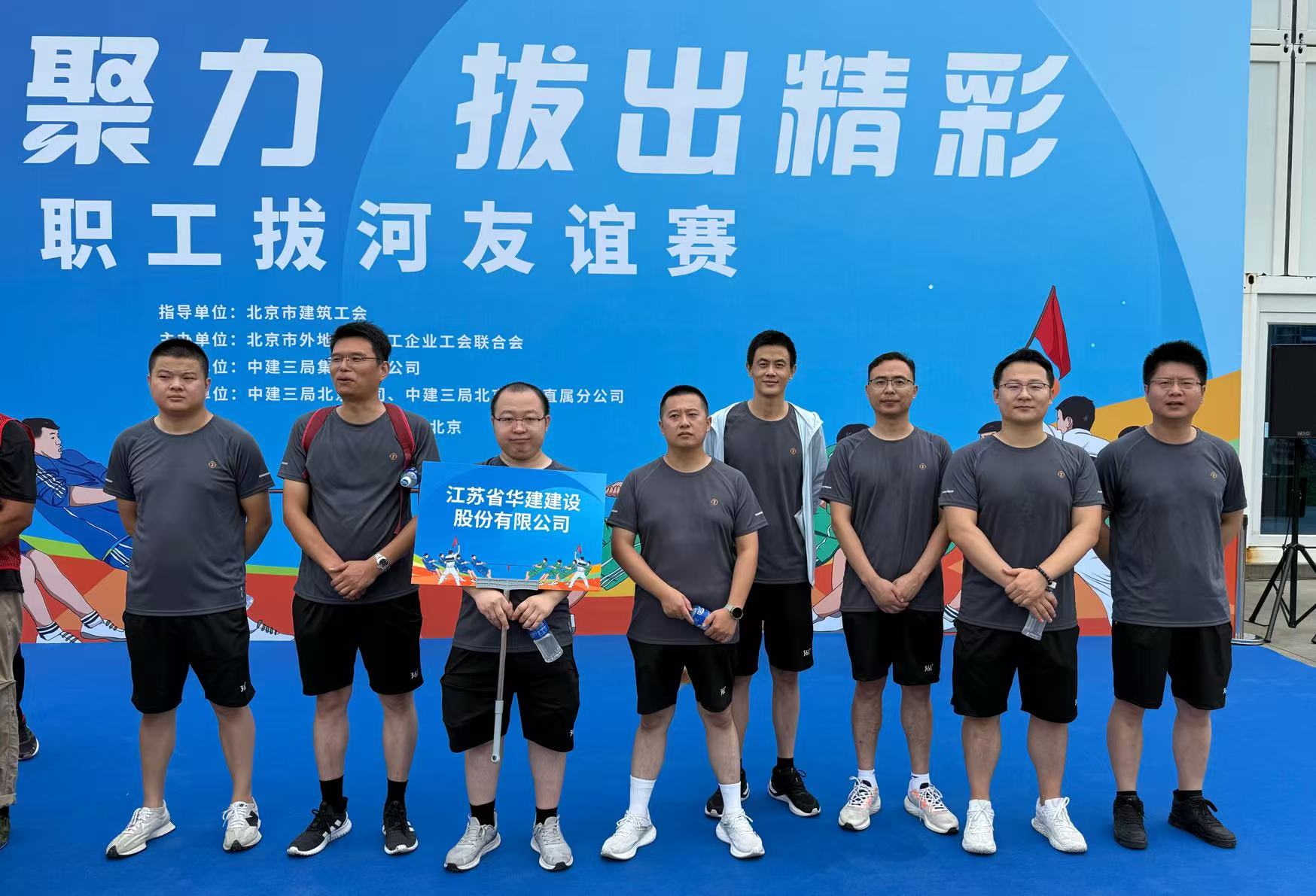 1756520441786247.jpg 微信图片_20250830105839.jpg